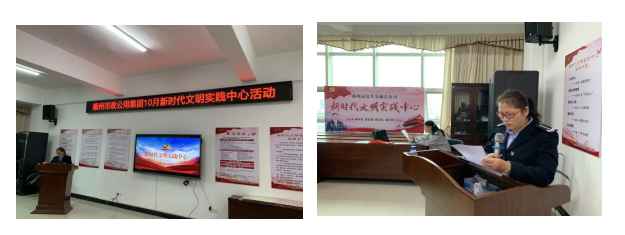 微信截图_20201021085011.png