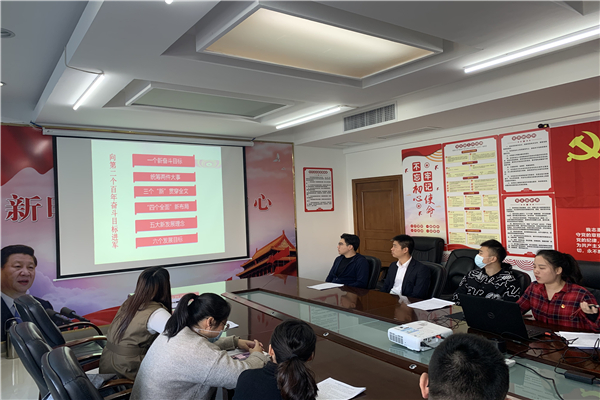 微信图片_20201116090732.jpg