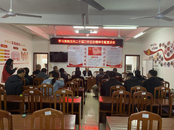 图片 1.png