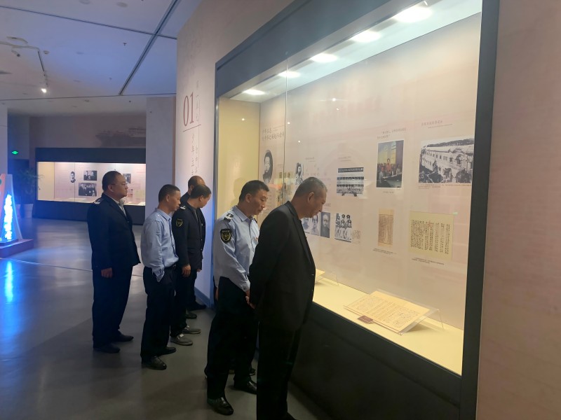 微信图片_20241105161917(1).jpg