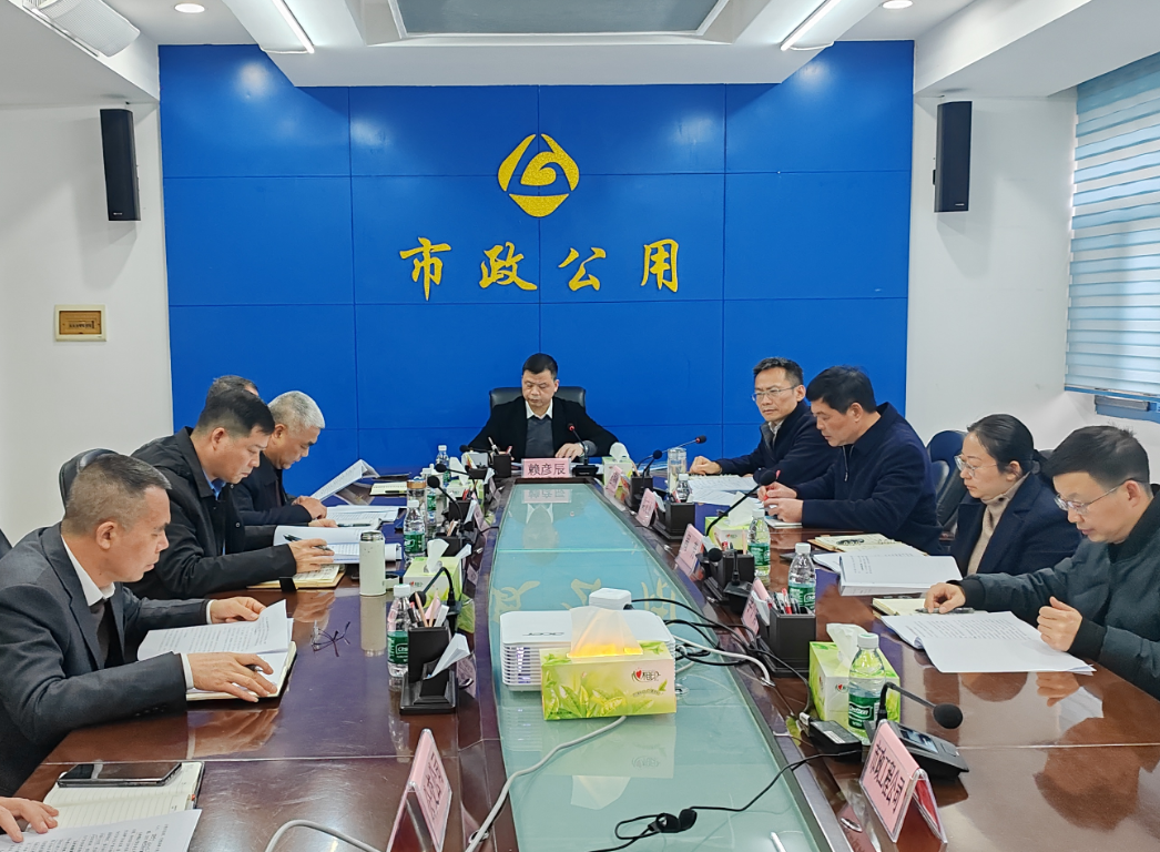 微信图片_20241229113816.png