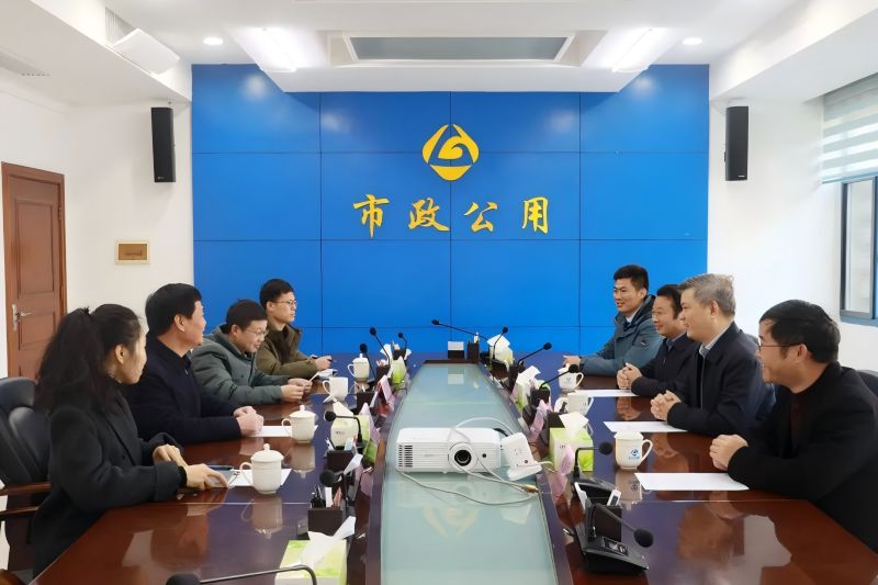 微信图片_20250114083747(1).jpg