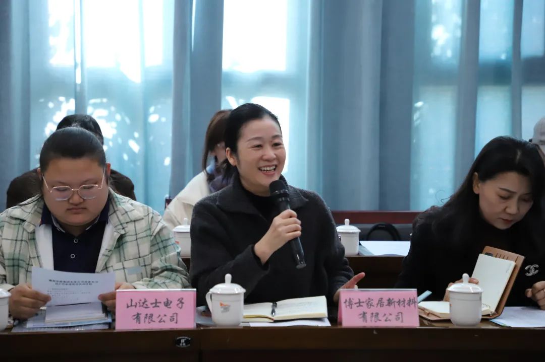微信图片_20250117090959.jpg