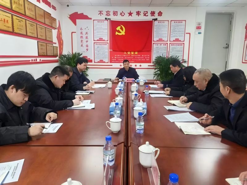 微信图片_20250318092651(1).jpg