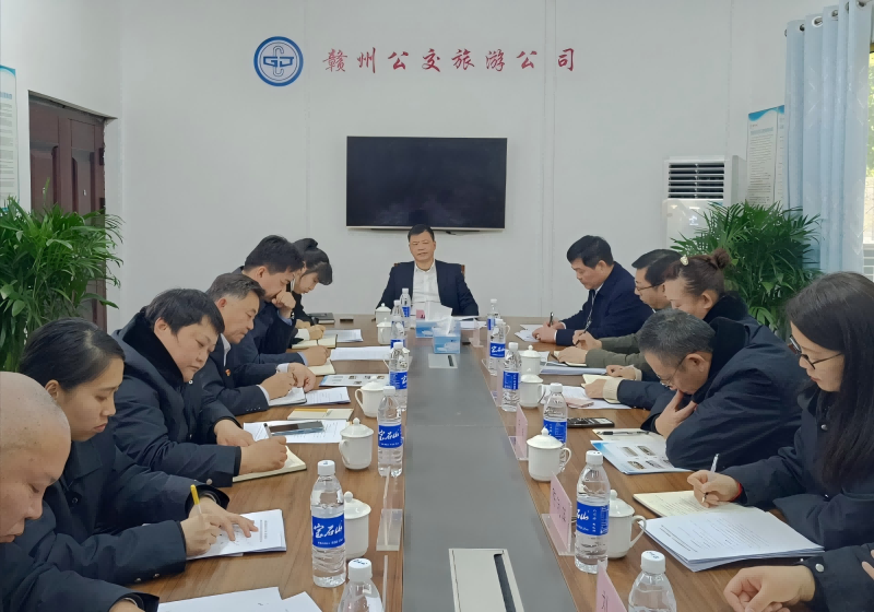微信图片_20250318100018(1).png