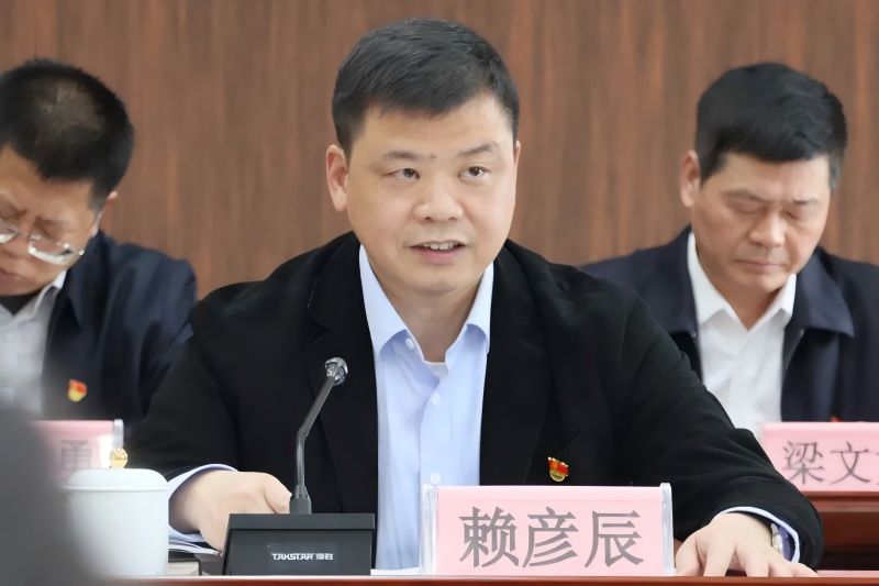 微信图片_20250318101842(1).jpg