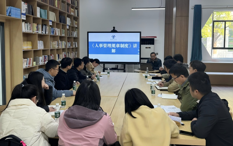 微信图片_20250318103108(1).png