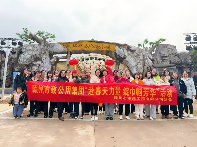 微信图片_20250318113614(1).jpg