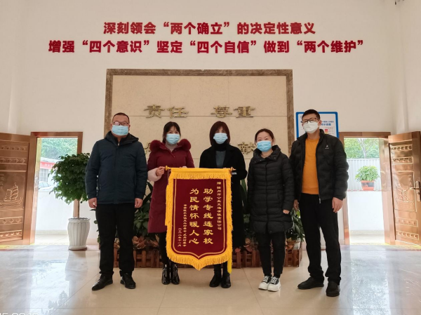 1672814526613576.png 图片 1.png