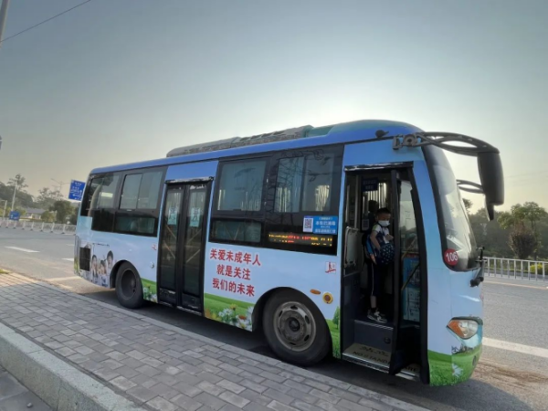 1672814536950658.png 图片 2.png