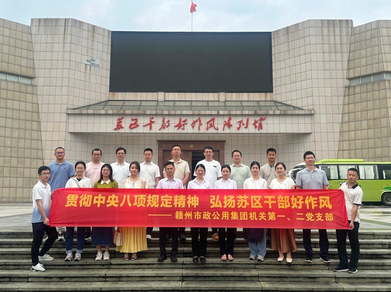 1760492822835391.jpg 图片2.jpg