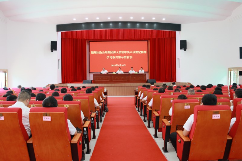 1760492836498900.jpg 图片3.jpg