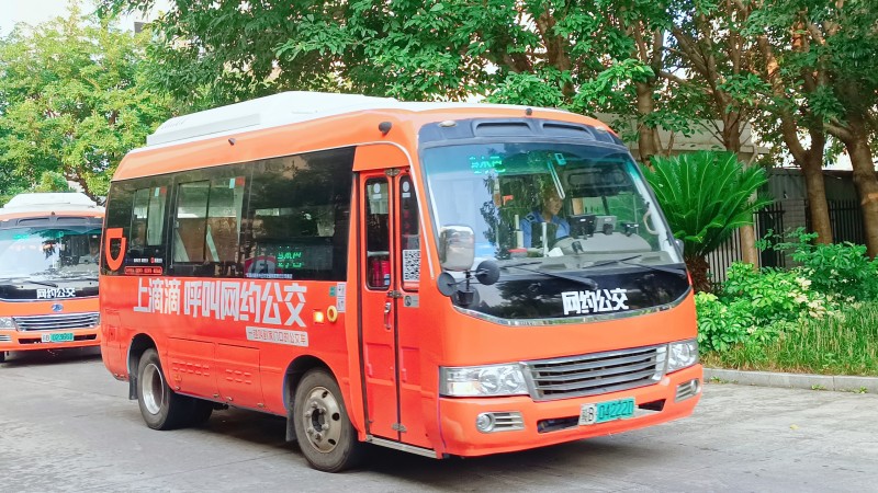 1760492901236346.jpg 图片7.jpg