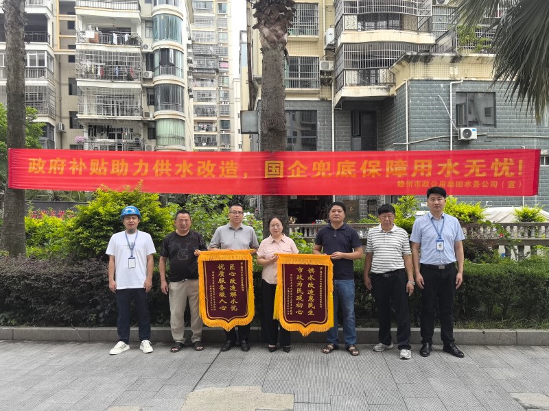 1760492918368499.jpg 图片8.jpg