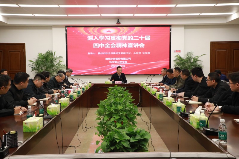 1766116361262805.jpg 图片3.jpg