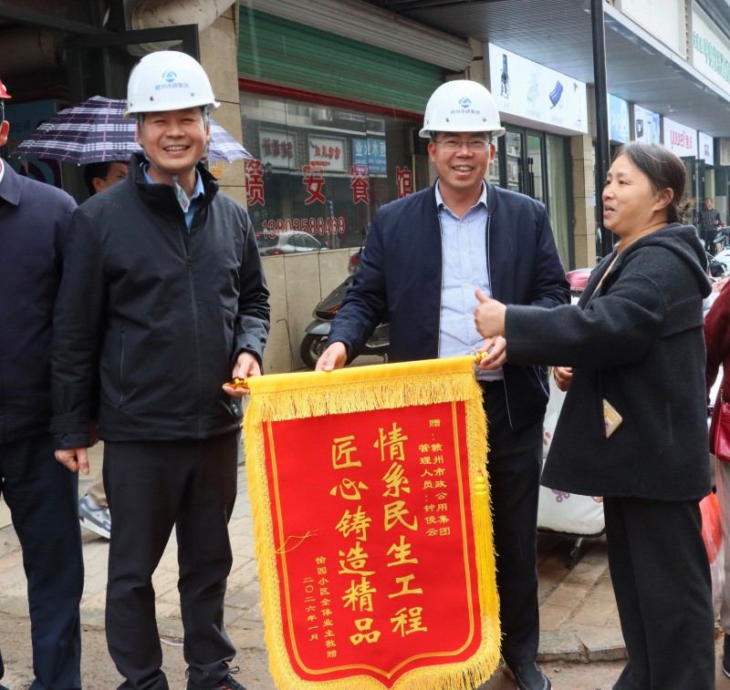 1768787379561189.jpg 图片3.jpg